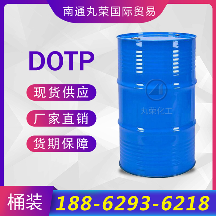 DOTP 