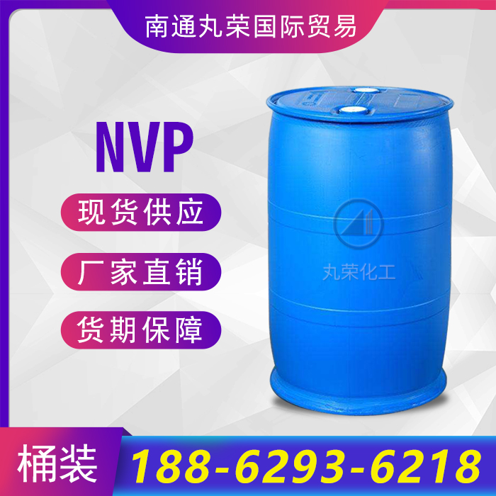 NVP